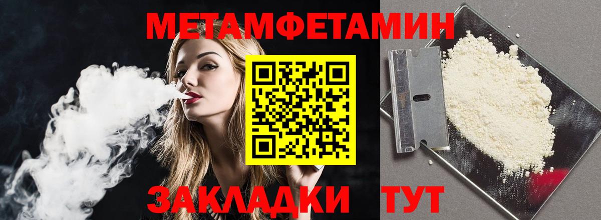 Калуга  Кокаин  Вход с VPN  Бошки Шишки  Меф МЯУ МЯУ кристаллы 