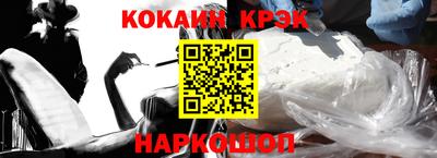 прущие крисы Кулебаки
