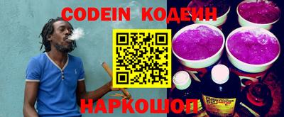 мефедрон Кумертау