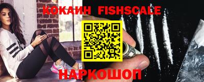 ешки Краснодар