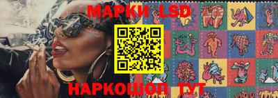 мефедрон Кумертау