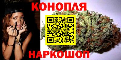 мефедрон Кумертау