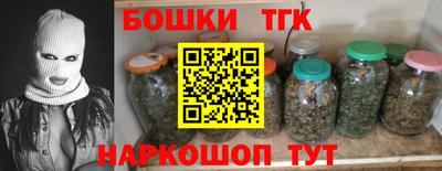 мефедрон Кумертау