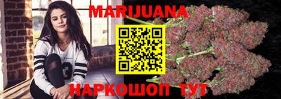 ешки Краснодар