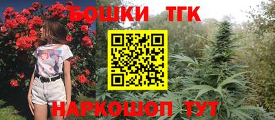 ешки Краснодар