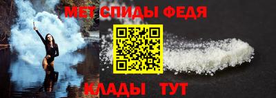 прущие крисы Кулебаки