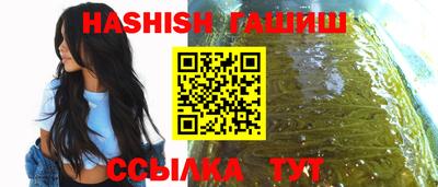 прущие крисы Кулебаки