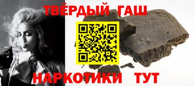 прущие крисы Кулебаки