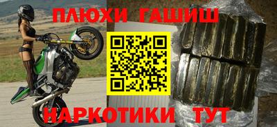 прущие крисы Кулебаки
