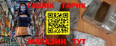 ALPHA PVP Кунгур