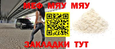 прущие крисы Кулебаки